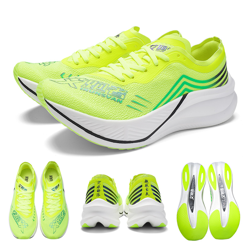 Reflective Night Running Shoes - IRUNSVAN Kerst Nylon Loopschoenen voor Heren