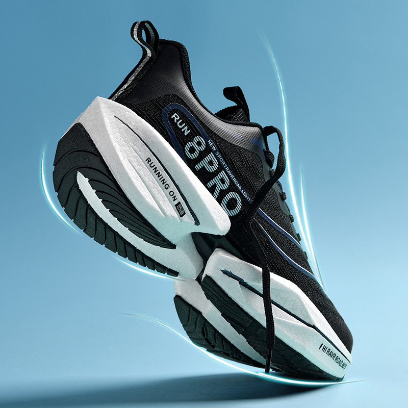 Hardloopschoenen voor heren, g - Lightweight Road Running Shoes recensie en prijs