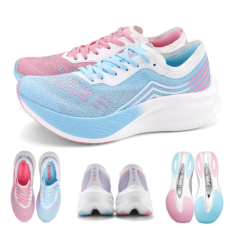 IRUNSVAN Kerst Nylon Loopschoe - Reflective Night Running Shoes recensie en prijs
