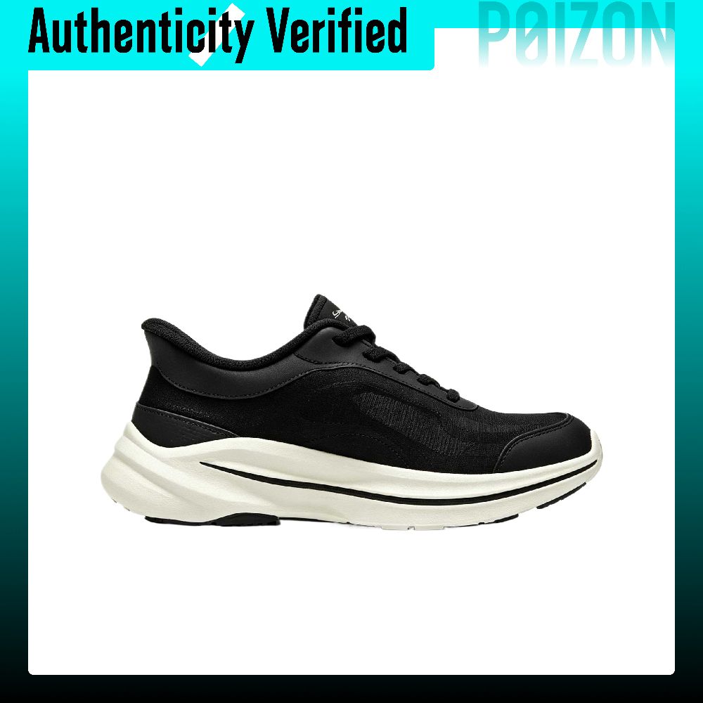 Skechers GO WALK, dempende, la - Men'S Shoes recensie en prijs