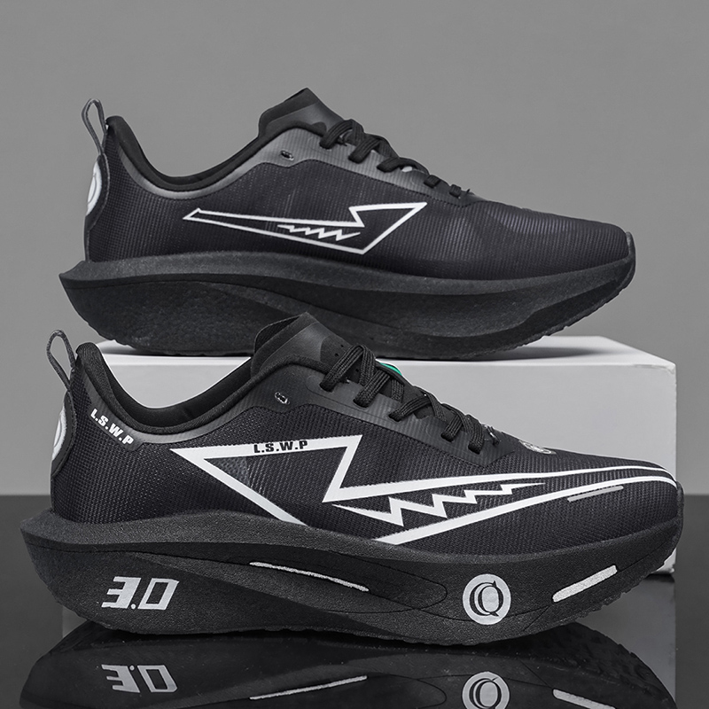 Heren Marathon Hardloopschoene - Breathable Mesh Athletic Shoes recensie en prijs