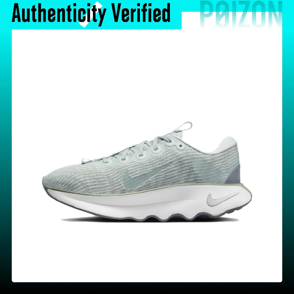 Nike Motiva lage wandelschoene - Men'S Shoes recensie en prijs
