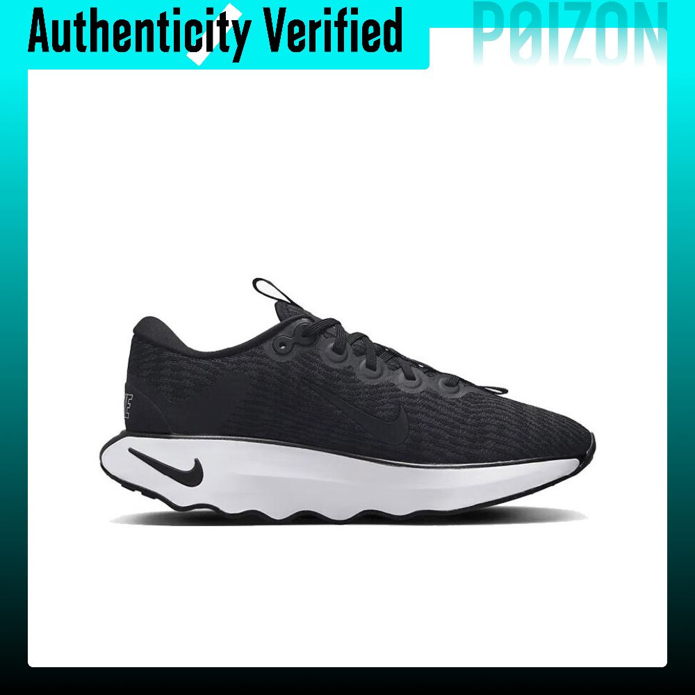 Nike Motiva lichtgewicht lage  - Men'S Shoes recensie en prijs
