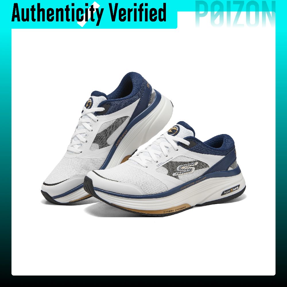 Skechers Go Walk Distance Walk - Men'S Shoes recensie en prijs