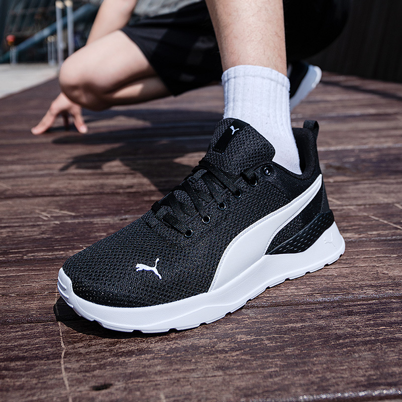 Puma heren- en damesschoenen,  - Lightweight Road Running Shoes recensie en prijs