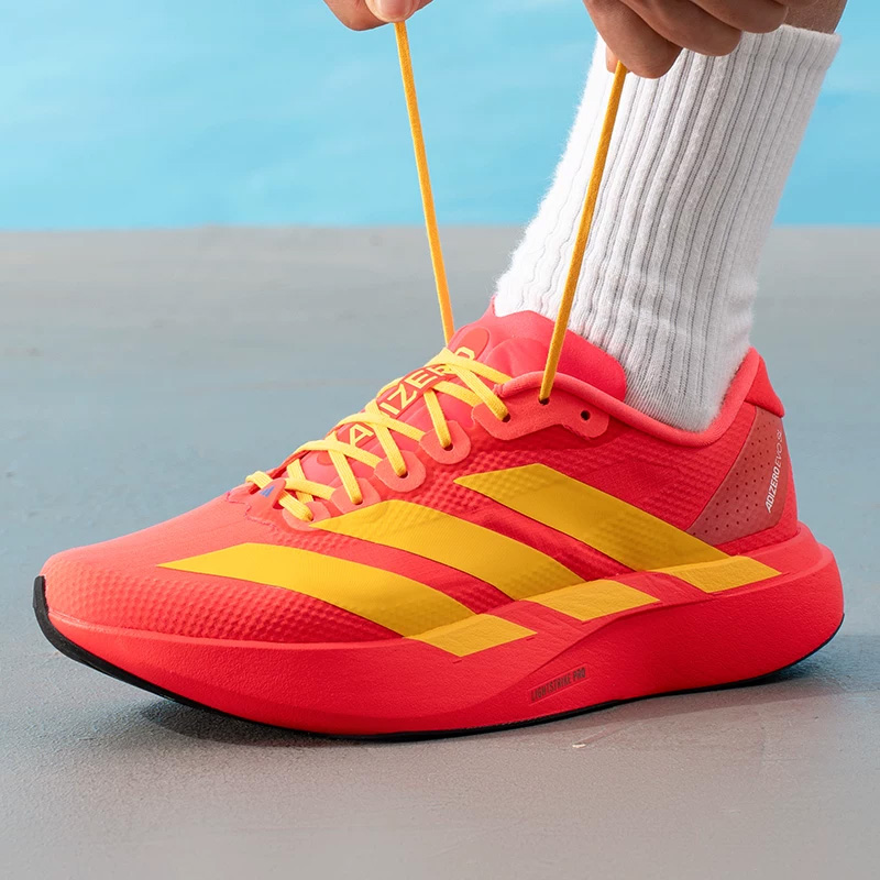 Adidas hardloopschoenen voor h - Reflective Night Running Shoes recensie en prijs