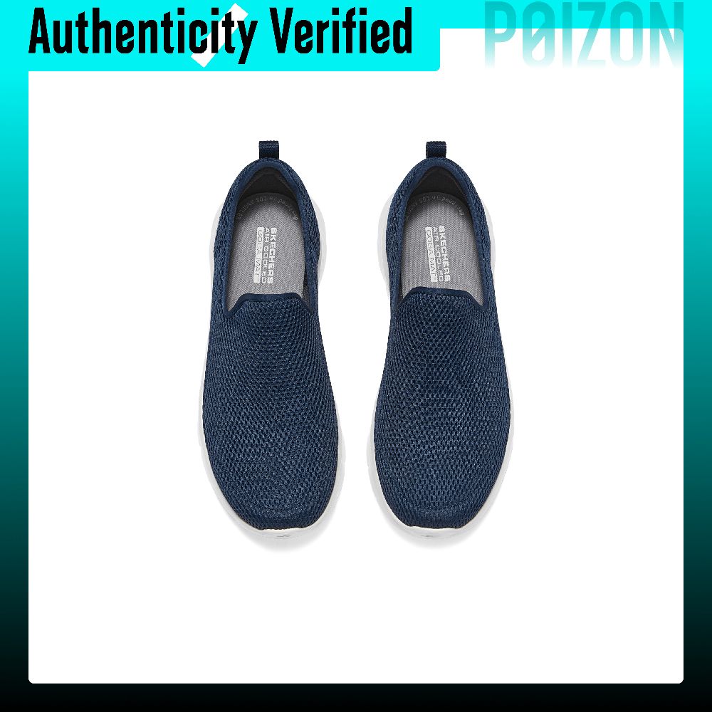 Skechers Go Walk Flex, dempend - Men'S Shoes recensie en prijs