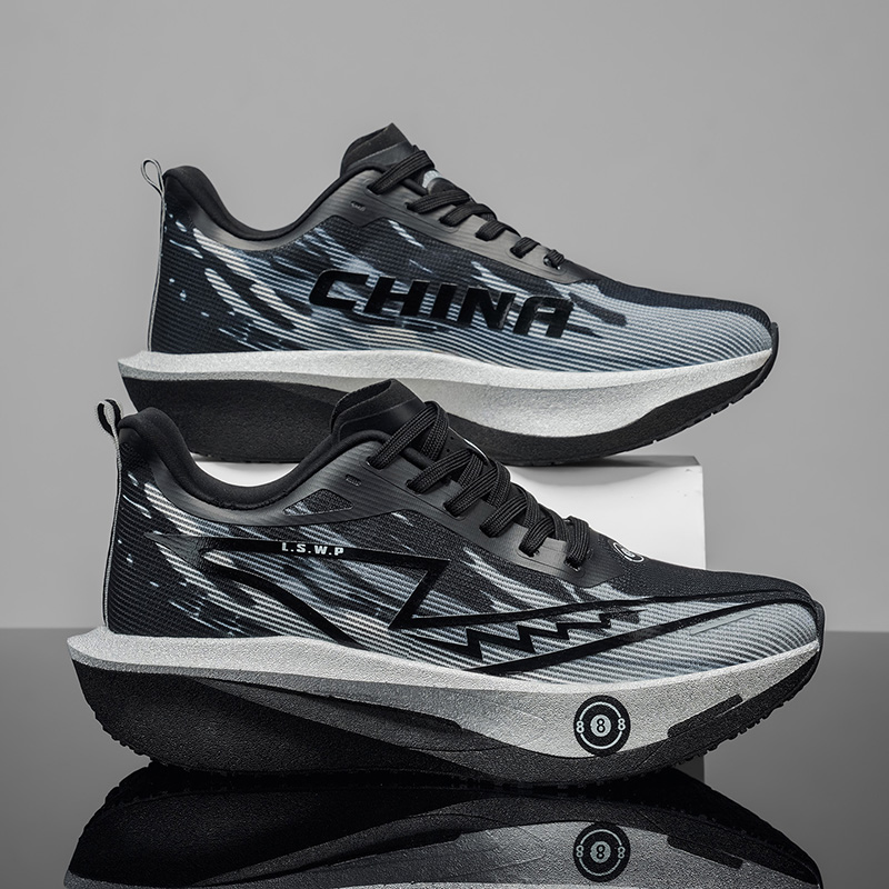 Heren hardloopschoenen met car - Carbon Plate Marathon Racing Shoes recensie en prijs