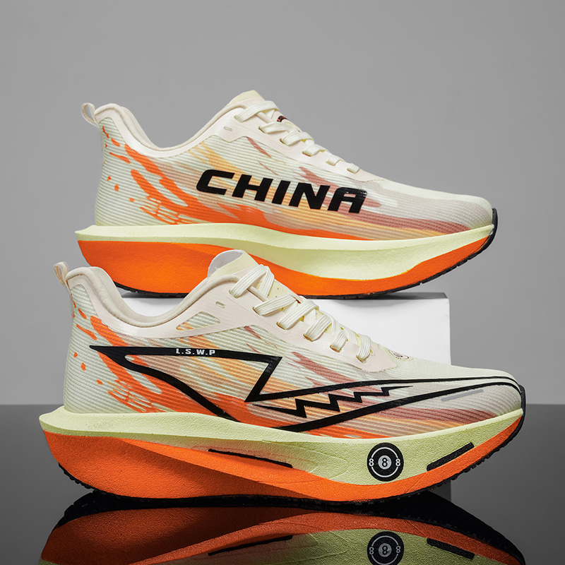 Heren hardloopschoenen met car - Carbon Plate Marathon Racing Shoes recensie en prijs