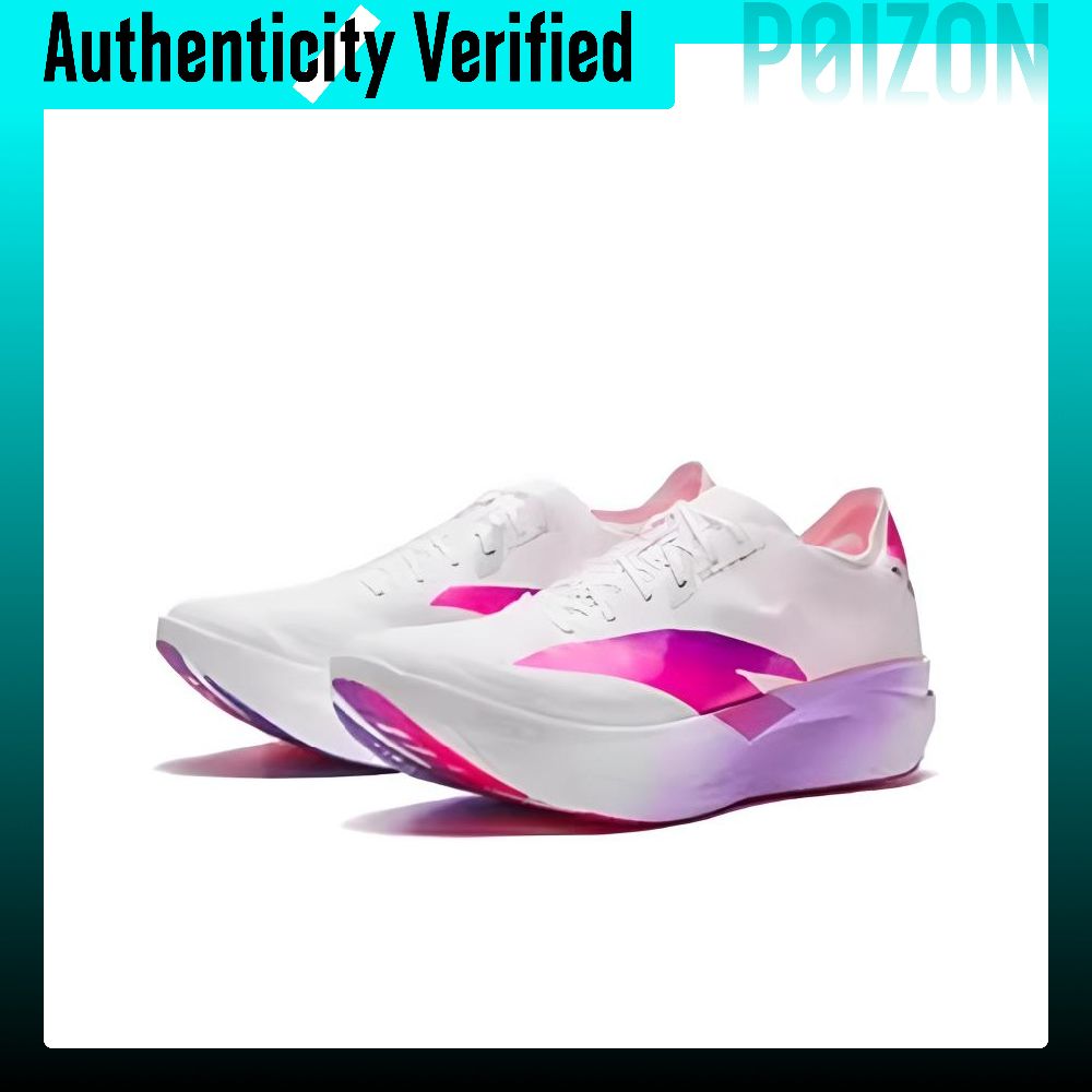 Anta Fabric Ademende Lage Mara - Running Shoes recensie en prijs